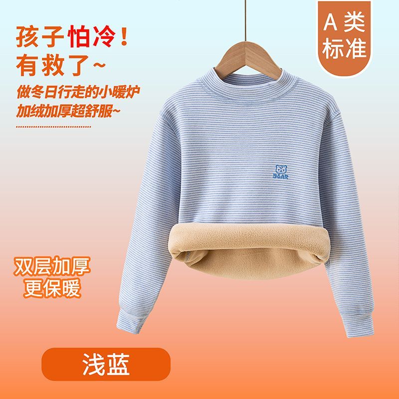 Winter Clothing For Baby Girl - Children's Kids Thermal Underwear Winter Autumn