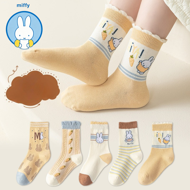Winter Clothing Girls - Kawaii Miffy Kids Socks Girls Socks