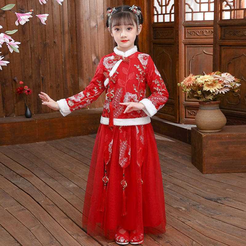 2024 Children's Autumn Winter  - Winter Clothing For Baby Girl recension och pris