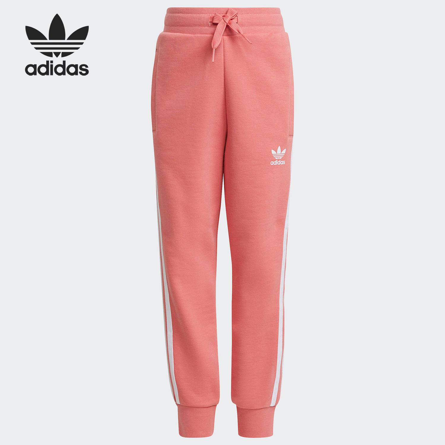 Adidas genuine clover winter n - Winter Clothing Boys recension och pris