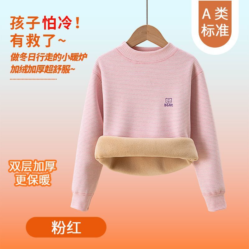 Children's Kids Thermal Underw - Winter Clothing For Baby Girl recension och pris