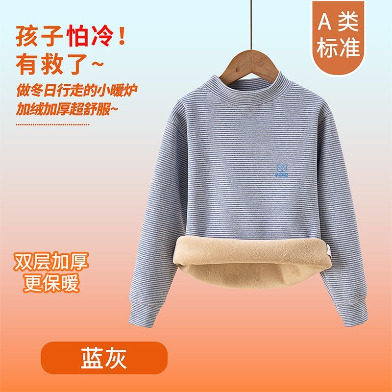 Children's Kids Thermal Underw - Winter Clothing For Baby Girl recension och pris