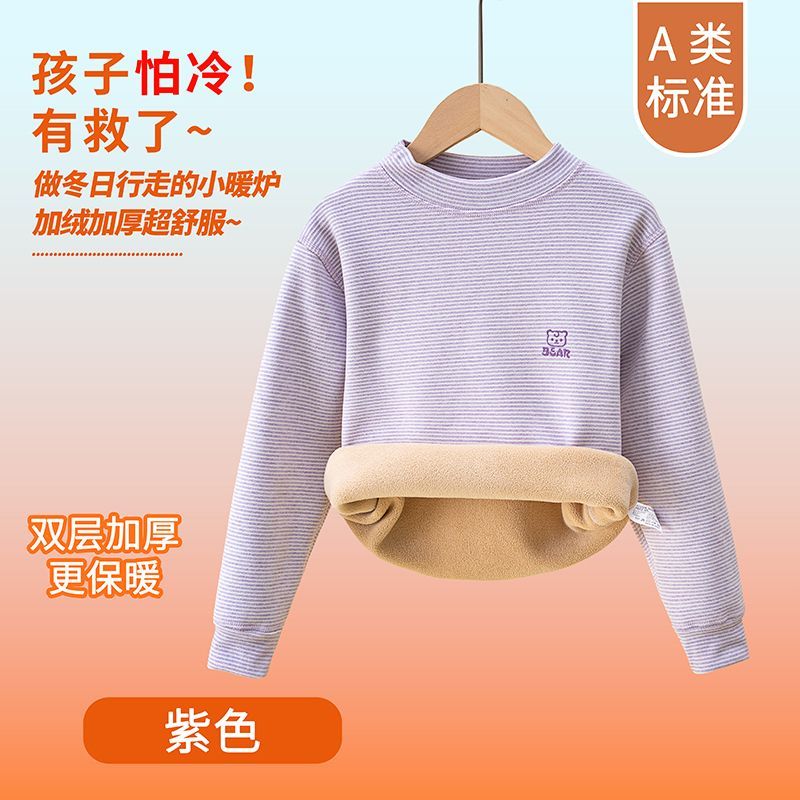 Children's Kids Thermal Underw - Winter Clothing For Baby Girl recension och pris