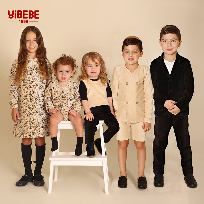 AA-Family Clothing Corduroy El - Winter Clothing Boys recension och pris
