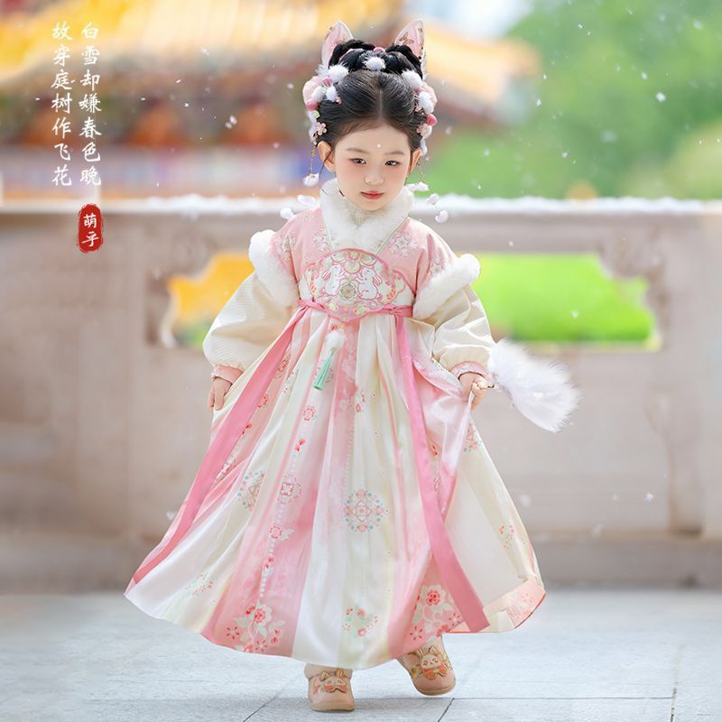 2025 Girls Fairy Hanfu Childre - Winter Clothing For Baby Girl recension och pris