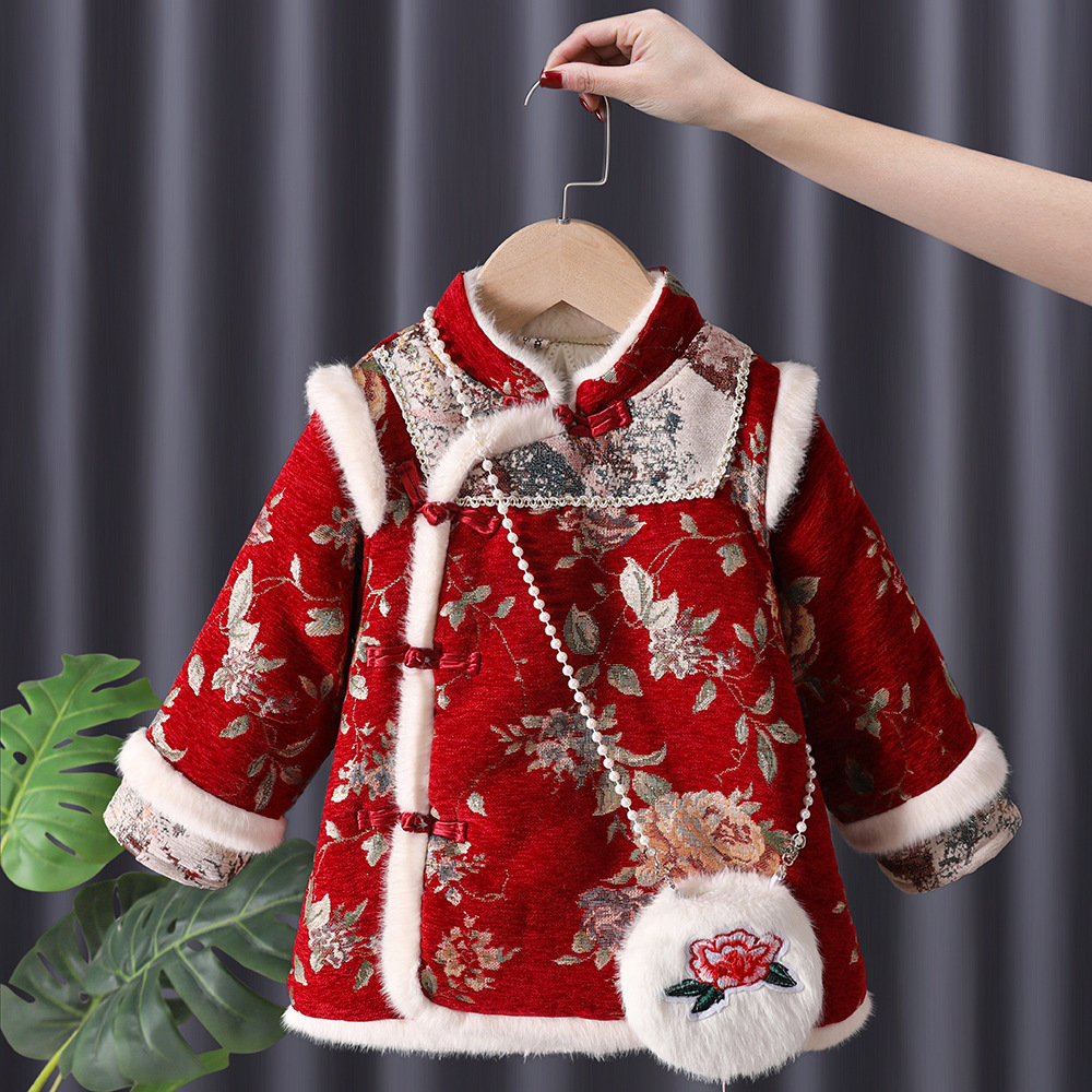 Winter Baby Girls Hanfu Kids P - Winter Clothing For Baby Girl recension och pris