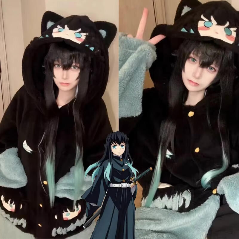 Y2K New Tokitou Muichiro Winte - Winter Clothing Girls recension och pris