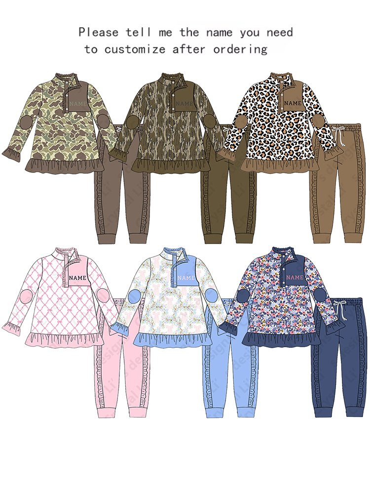 Boutique Kids Winter Clothing  - Winter Clothing Name recension och pris